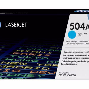 HP-CE251A - Cyan Toner Cartridge for P3525 Color Laser Printer
