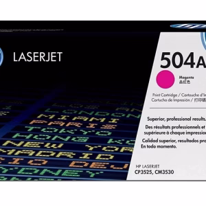 HP-CE252A - Magenta Toner Cartridge for P3525 Color Laser Printer